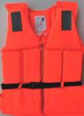 救生衣成人防汛救灾船用救生衣厂价直销 包邮