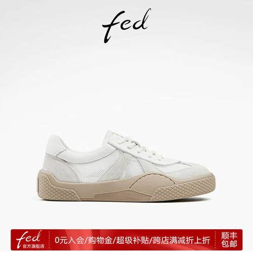 FED网面德训鞋夏季新款女鞋软底休闲鞋真皮跑步鞋女款D0503-ZF301