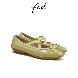 女鞋 新款 春季 FAS725 真皮单鞋 女款 交叉带玛丽珍鞋 fed芭蕾鞋