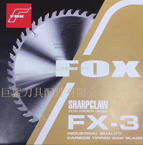 FOX-3德国金狐进口铝合金锯片推台锯片精密裁板锯300*96T 300*72T