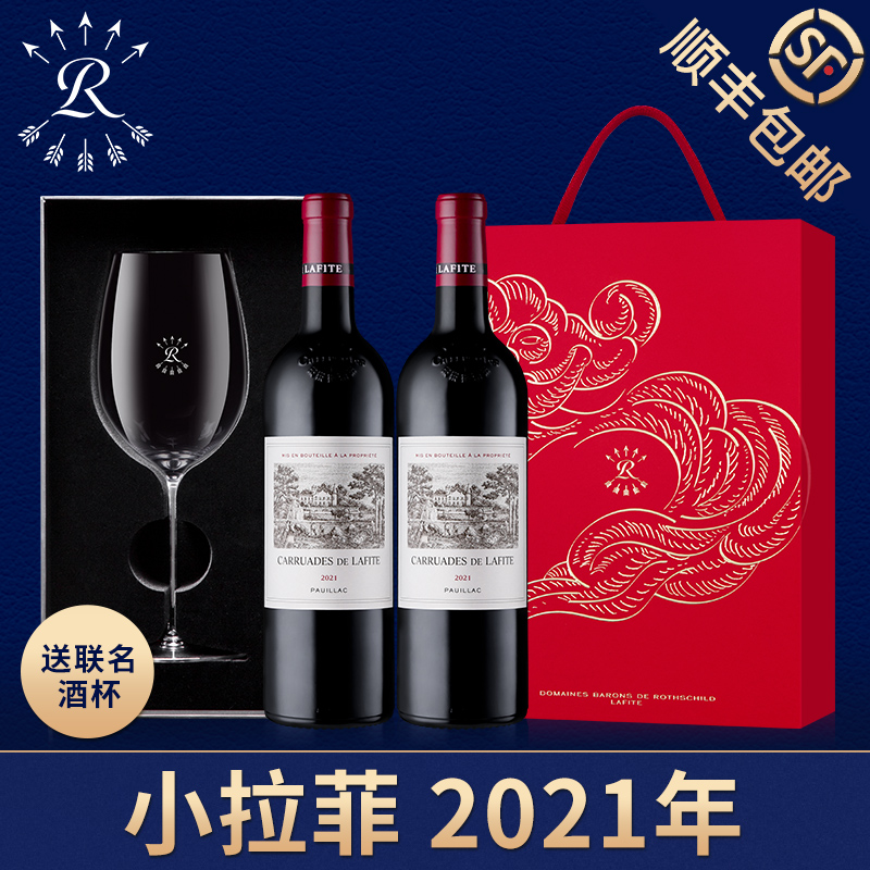 2021С䱦ƺװٷƷׯɺѾʵ4976Ԫ
