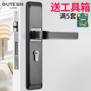 固特门锁室内卧室静音新中式北欧黑色简约浴室门把手实木房门锁具