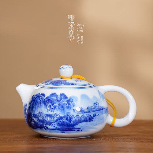 釉中青花瓷茶壶山水中式手持壶