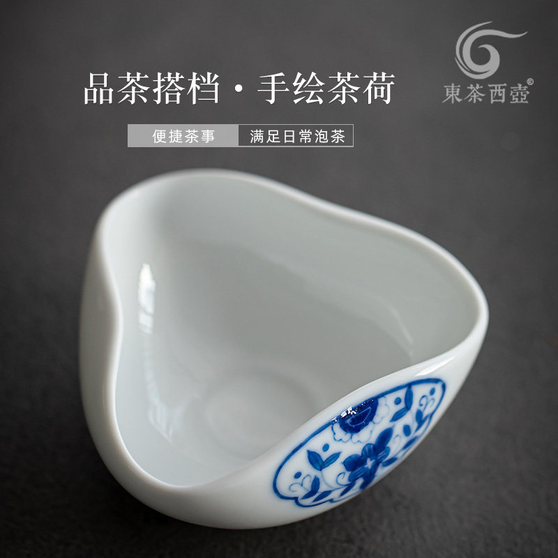 陶瓷手绘茶荷中式茶匙茶勺赏茶器茶则小茶铲家用茶道配件青瓷茶禾