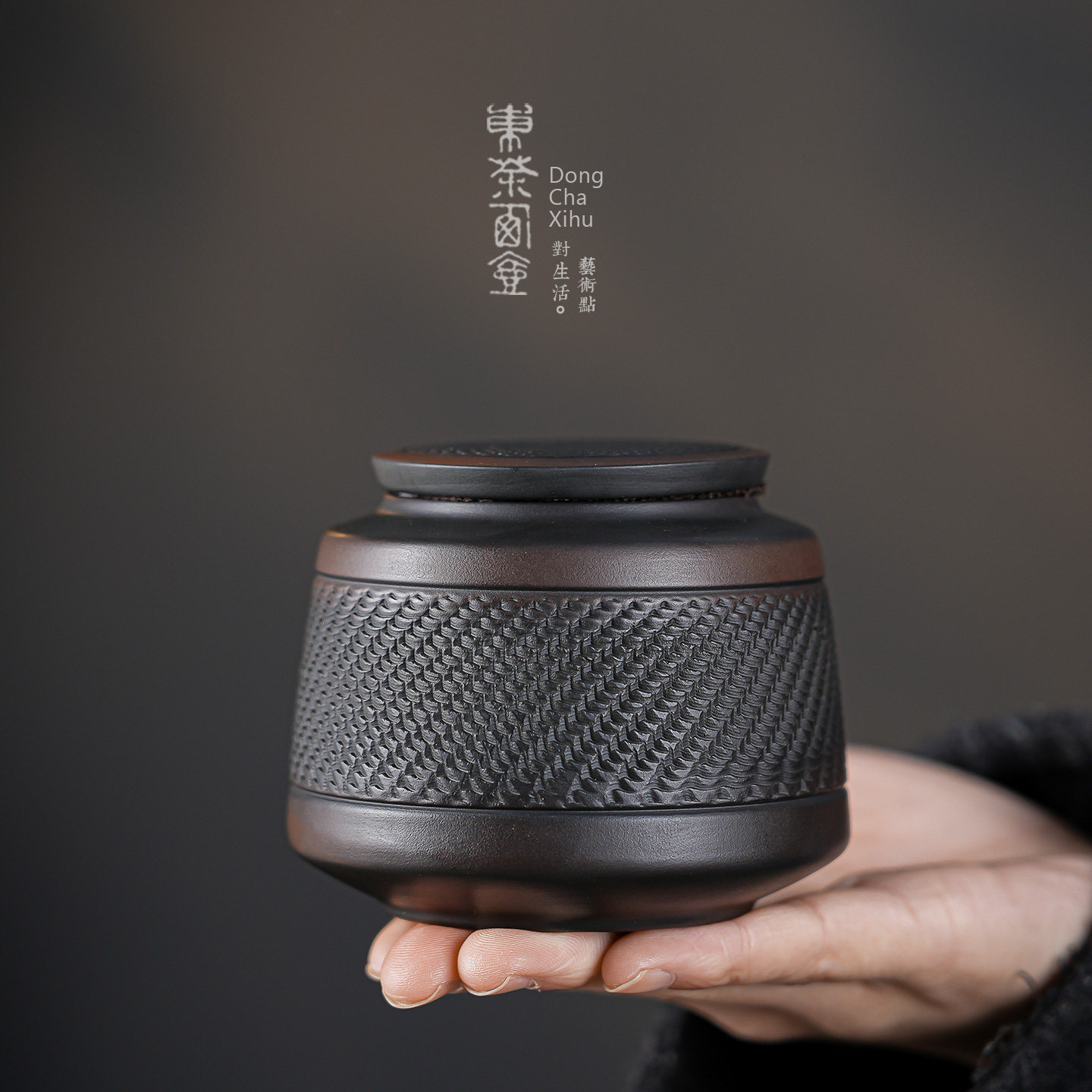紫陶茶叶罐小号密封罐手工跳刀陶瓷紫砂醒茶罐储存罐防潮迷你茶仓