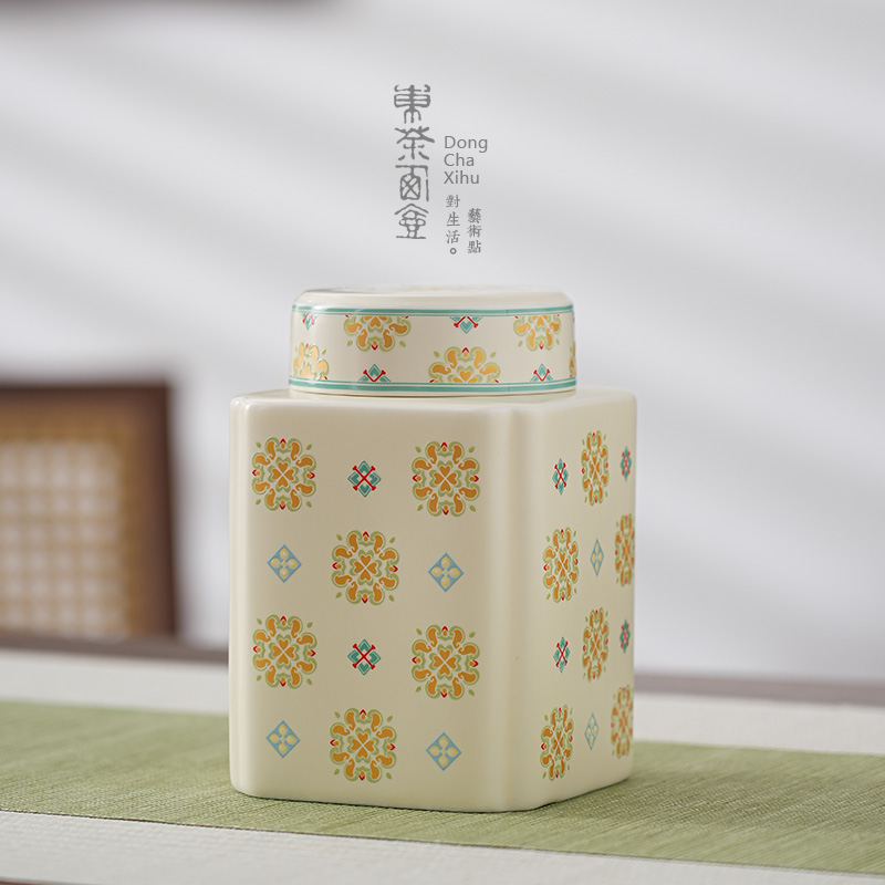 陶瓷四方茶叶罐中号硅胶密封圈茶罐茶仓茶叶包装礼品定制防潮茶缸