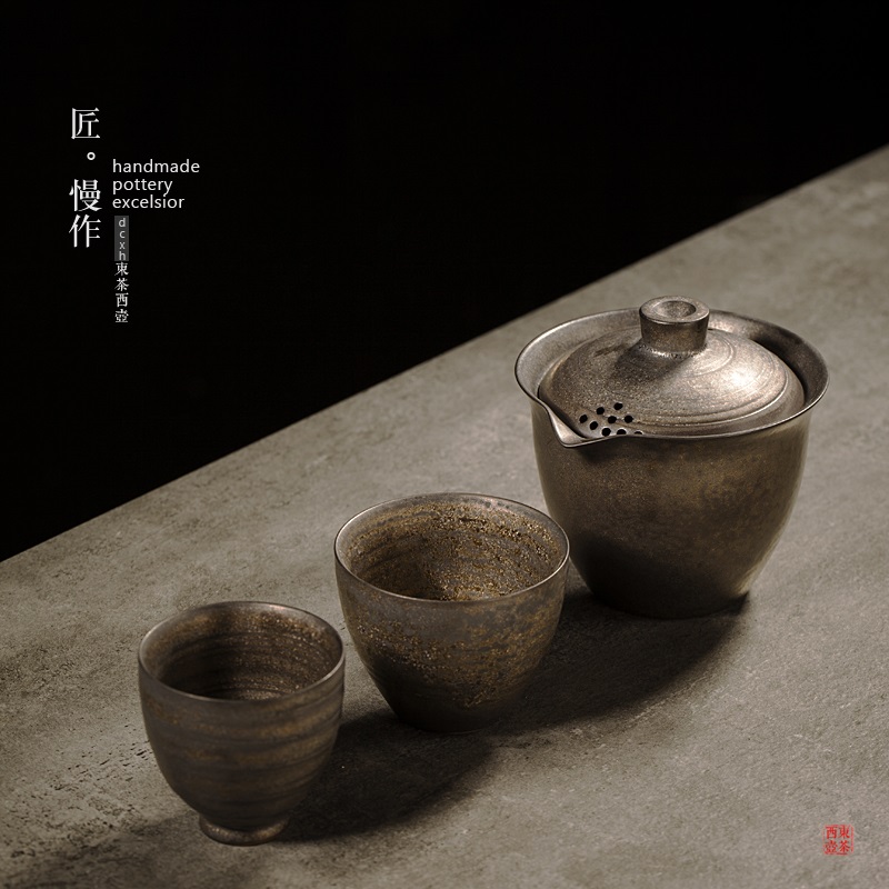 铁釉便携半手工陶瓷茶碗快客杯