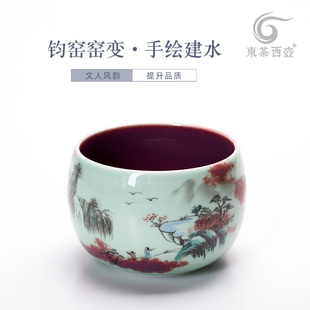 手工手绘茶洗大号渣斗功夫茶具配件茶渣缸杯洗干泡建水陶瓷钵形碗
