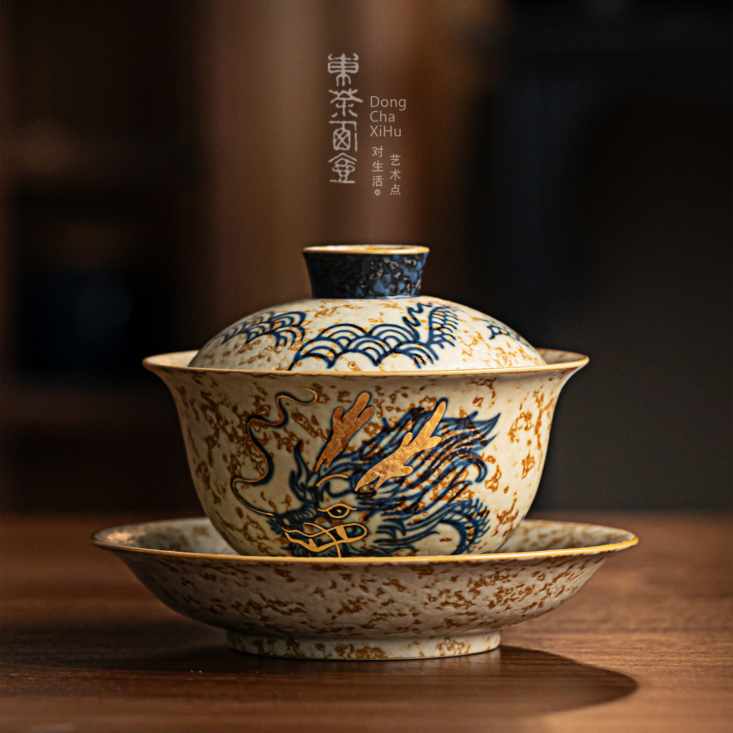 手绘盖碗手工描金三才盖杯手作茶具陶瓷国潮泡茶碗青花红火石茶器