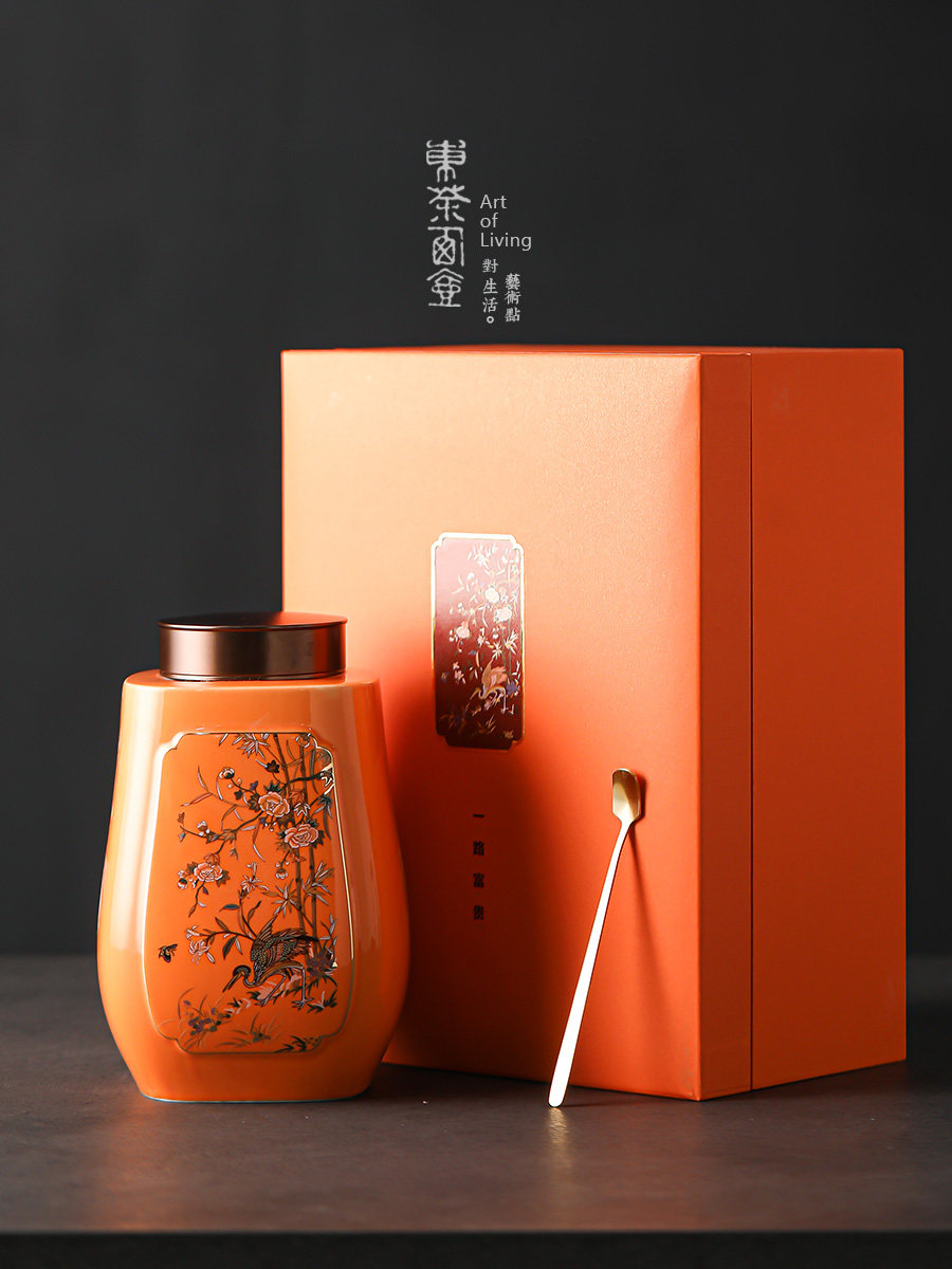 陶瓷茶叶罐大号白茶绿茶存储茶仓金属旋盖密封罐茶叶包装礼品茶罐