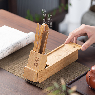 可活动折叠茶道五君子竹制配件