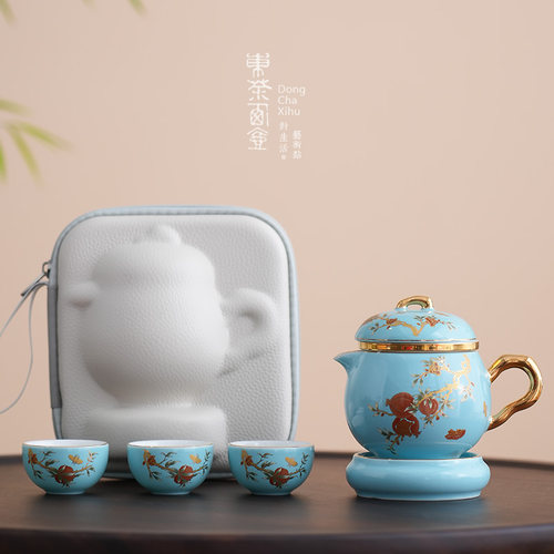 多宝快客杯一壶三杯户外旅行茶具套装陶瓷茶壶西湖蓝茶礼定制便携