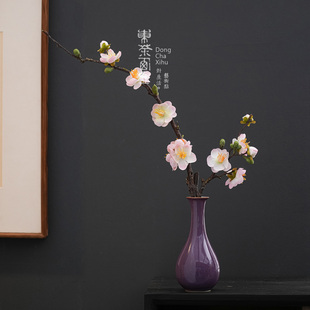 钧瓷花瓶小号中式陶瓷花器古典插花园艺水培花插紫钧窑变五大名窑