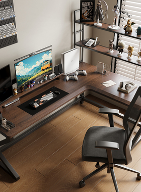 实木转角电脑桌七字型书桌家用l型办公桌卧室拐角电竞桌异形桌子