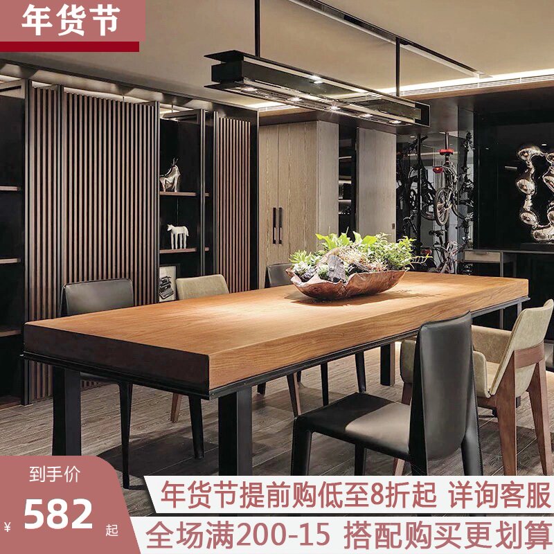 北欧餐桌椅组合小户型原木色饭桌实木桌子长方形家用咖啡厅西餐桌|msdalam kategori perabot kediaman, of Tables, meja makan - dari Buy2taobao.com untuk memberikan perkhidmatan ejen Taobao profesional membeli
