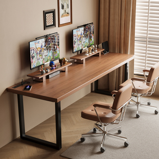 加强底托实木电脑桌家用书桌大板电竞桌办公桌学习写字桌工作台