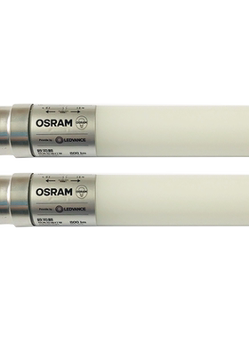 osram替换改造荧光格栅灯