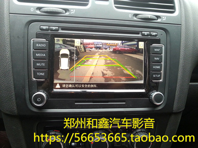 大众RNS315 RNS510原厂RGB轨迹摄像头迈腾/新Passat/夏朗POLO高6