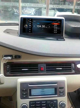 07-12款沃尔沃S80导航一体机 老款S80L 8.8大屏导航倒车影像