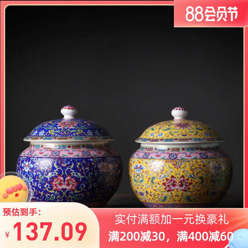 景德镇陶瓷器仿古家用茶叶罐子带盖密封储物器皿普洱储存收纳茶盒在类目 餐饮具, 茶具, 茶叶罐中 - 来自Buy2taobao.com提供专业的淘宝代购服务
