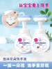 Товары от 灵孜格旗舰店