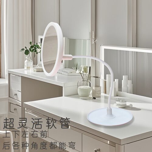 LED补光可调角度的圆形化妆镜