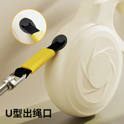 一键伸缩防挣脱U型狗牵引绳