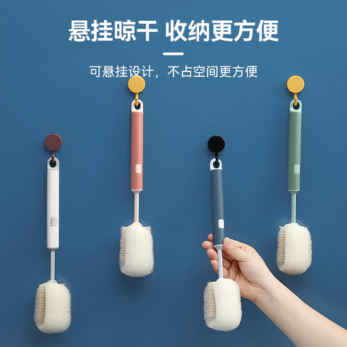灵孜格杯刷可拆卸清洁刷