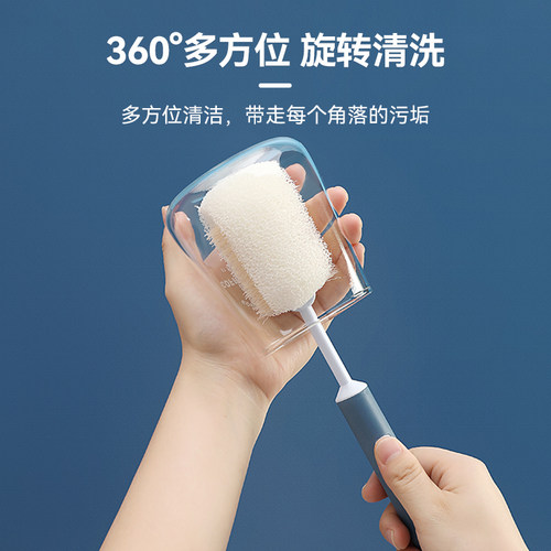 灵孜格杯刷可拆卸清洁刷