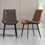 Nordic Modern Light Luxury Dining Stable и Комбинация стула простые домашние столы табуретки бэк -офис