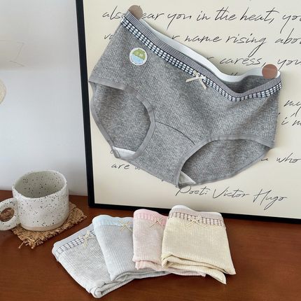 简约甜美大方少女内裤清甜舒适透气A类提花棉学院风纯棉加长裆10A