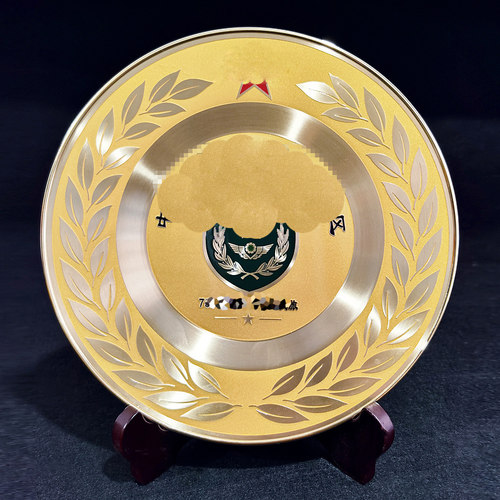 退休退伍纪念留念纪念奖牌铜盘学校公司周年会议庆典表彰定制定做