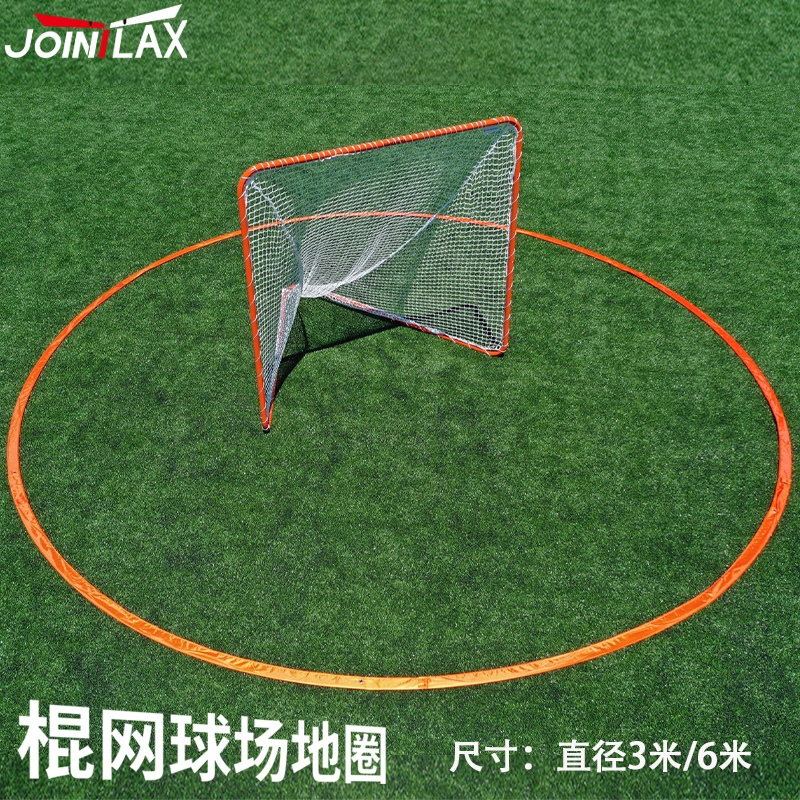 JOINTLAX棍网球训练龙门圈