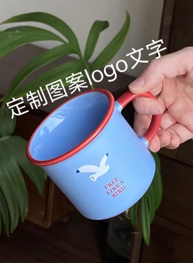 270毫升红色线条翻口马克杯撞色情侣咖啡杯陶瓷杯定制logo图案