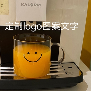 120毫升330毫升470毫升玻璃杯咖啡杯牛奶杯耐热定制logo图案文字