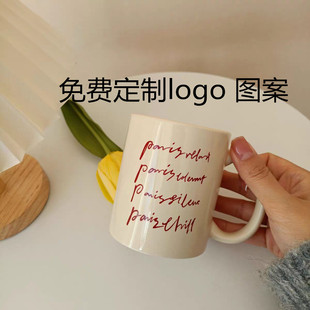 ins复古奶油黄陶瓷马克杯咖啡杯早餐杯定制logo文字图案米黄色杯