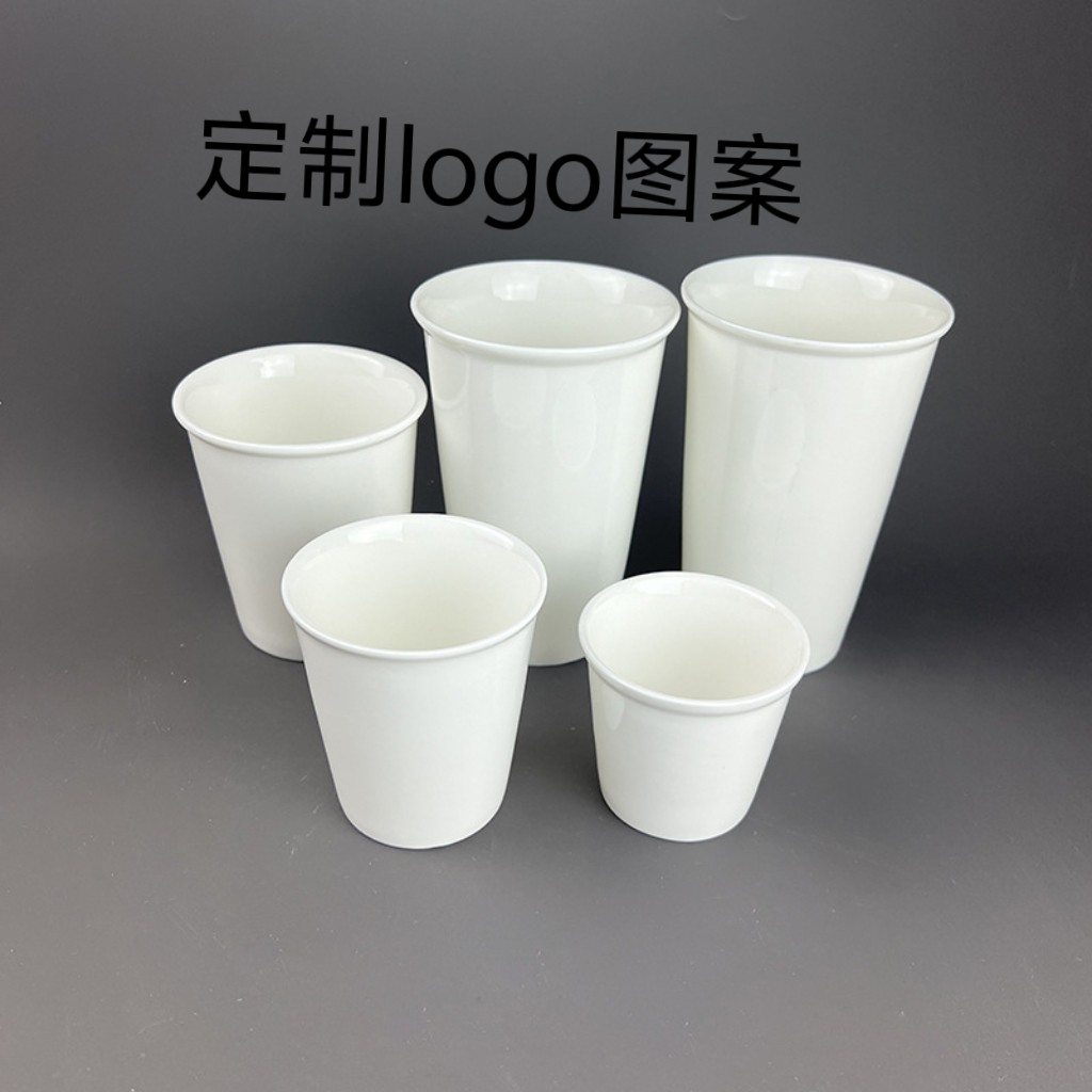 120180280400毫升陶瓷仿纸杯手握杯咖啡杯马克杯定制logo图案图片