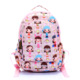 儿童书包女孩防水韩版 卡通可爱幼儿园男6岁5旅游超轻便双肩背包潮