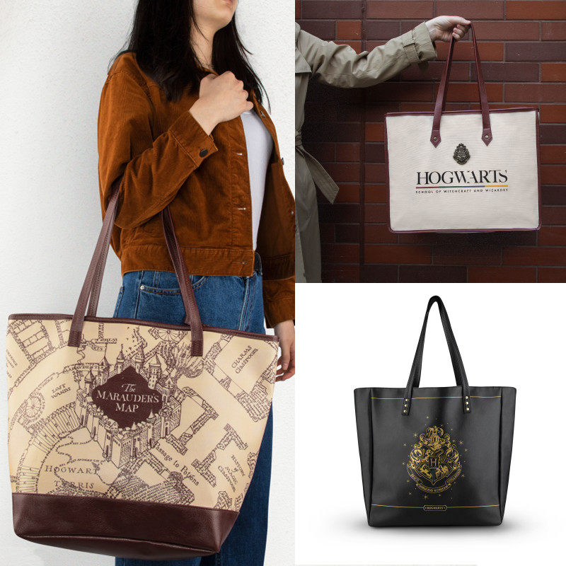 cinereplicas哈利波特周边霍格沃茨活点地图pu单肩包大容量手提包