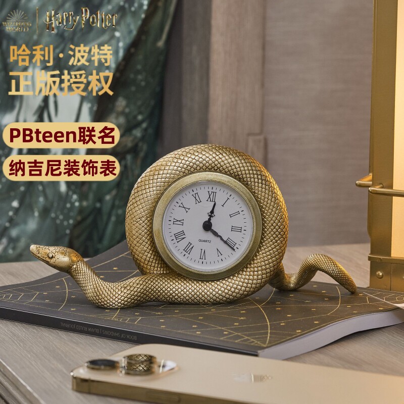 美国代购pbteen联名正版哈利波特周边纳吉尼装饰表闹钟造型礼物