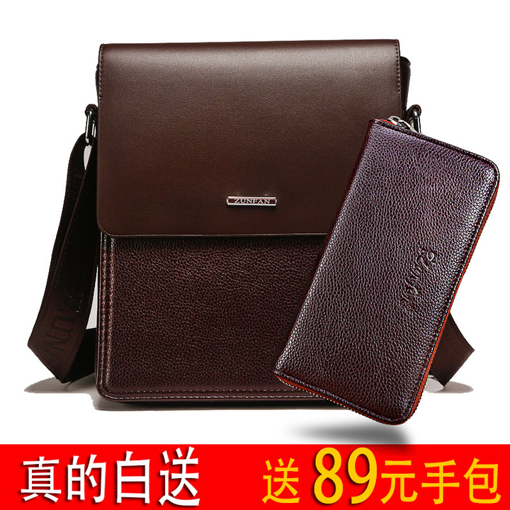 Sac homme - Ref 54244 Image 3