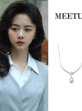 首发！我的山与海谭松韵方婉之同款绳结珍珠项链通体925银锁骨链