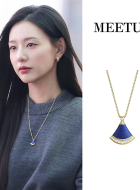 首发！金智媛同款青金石小裙子扇形项链高级感轻奢锁骨链时尚设计