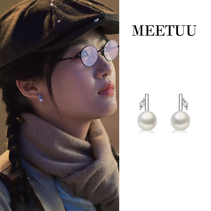 轧戏卢昱晓同款叶子耳环