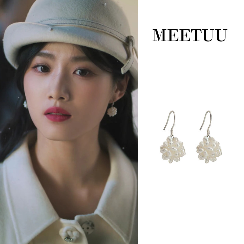 首发！轧戏卢昱晓胡羞孙嘉莹同款巴洛克花球珍珠耳环通体S925纯银,饰品/流行首饰/时尚饰品新,耳环,淘宝优惠券,粉丝福利购,淘宝优惠卷