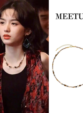 首发！你好1983周也同款复古彩色石头串珠项链小众百搭锁骨链