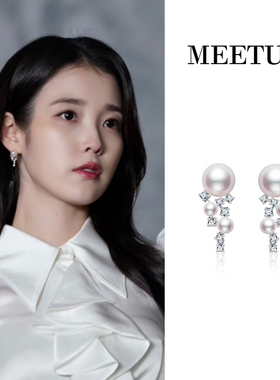 首发！21世纪大君夫人IU李知恩成熙周同款珍珠锆石流苏耳环高级感