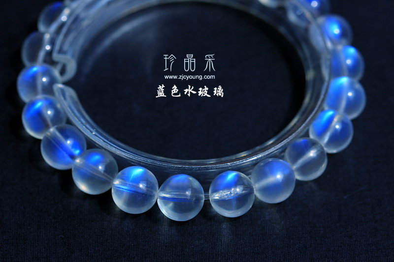 ◆蓝色水玻璃◆玻璃体蓝月光石8.5mm圆珠手链
