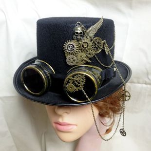 魔术帽林肯冒 聚会装 帽子 手工制作重金属齿轮 饰帽子