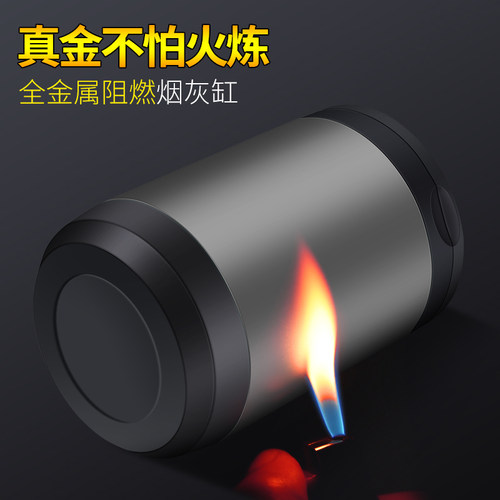 适用大众新捷达烟灰缸车载 vs5 vs3 va3汽车烟灰缸带盖 led灯车用